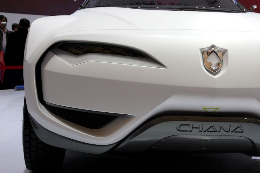  ChangAn E301 Concept 2009 года  (фото 59 из 69)